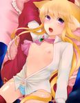  animal_ears bad_id bad_pixiv_id bed blonde_hair blue_panties breasts brooch cat_ears cat_tail dress_shirt fang frilled_panties frilled_pillow frills genderswap genderswap_(mtf) ichiemu_(picric) jewelry long_hair lying no_pants on_back open_clothes open_mouth open_shirt panties pillow purple_eyes red_legwear shirt side-tie_panties small_breasts solo tail thighhighs umineko_no_naku_koro_ni underwear untied ushiromiya_lion 