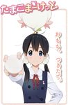  animal animal_on_head bird bird_on_head black_hair blue_eyes blush bow brooch dera_mochimazzui gradient_hair hair_ornament jewelry kitashirakawa_tamako low_twintails mole mole_on_neck multicolored_hair official_art on_head ribbon smile solo tamako_market transparent_background twintails upper_body 