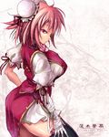  ass bad_id bad_pixiv_id bandages black_legwear breasts bun_cover character_name curvy double_bun dress face fukai_ryousuke hand_on_thigh ibaraki_kasen large_breasts pink_eyes pink_hair revision solo tabard thighhighs touhou 