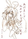  animal_ears bunny_ears highres jun_(noiji_guren_0220) lineart long_hair looking_at_viewer monochrome new_year reisen_udongein_inaba smile solo thighhighs touhou translation_request 