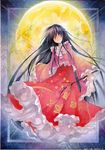  bamboo black_hair branch dated frills full_moon houraisan_kaguya jeweled_branch_of_hourai long_hair moon mosho red_eyes signature smile solo touhou traditional_media very_long_hair watercolor_(medium) 