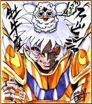  armor furby golden goro1982_(pixiv) illustration ink purple_hair saint_seiya saint_seiya_omega scar spikes taurus_harbinger 