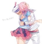  1girl dixie_cup_hat hair_bobbles hair_ornament hat higashikata_jousuke_(jojolion) hirose_yasuho hug jojo_no_kimyou_na_bouken jojolion kaname_(emanalc) military_hat pink_hair sailor_hat 