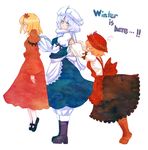  aki_minoriko aki_shizuha blonde_hair blue_eyes boots colored_pencil_(medium) dress english flying_sweatdrops food fruit grapes hair_ornament hat holding leaf leaf_on_head letty_whiterock mary_janes multiple_girls open_mouth pushing reverse_translation shoes short_hair simple_background terrajin tiptoes touhou traditional_media white_background white_hair 