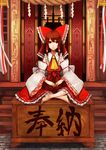  ascot barefoot box brown_hair check_translation detached_sleeves donation_box hair_tubes hakurei_reimu indian_style long_hair looking_at_viewer on_box red_eyes sitting sitting_on_box solo stairs totteri touhou translation_request 