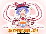  blue_hair bow bowl capelet closed_eyes food hat hat_bow hat_ribbon heart heart_in_mouth ikura_(food) iromeki_overdrive nagae_iku open_mouth pun ribbon rice roe shawl short_hair smile solo touhou translated 