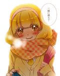  :d blonde_hair hairband holding kise_yayoi kuzumochi long_hair looking_at_viewer necktie open_mouth orange_scarf pink_hairband plaid plaid_scarf precure scarf smile smile_precure! solo translated white_background yellow_eyes yellow_neckwear 