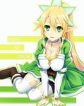  blonde_hair blush breasts cleavage collarbone elf green_eyes highres large_breasts leafa long_hair outline pointy_ears ponytail sitting smile solo sorano_(12gou) sword_art_online thighhighs white_legwear 