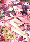  bare_shoulders barefoot black_hair breasts cover cover_page flower long_hair lying medium_breasts miyu_(botan) on_side original petals plant red_eyes solo translated vines 