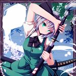  black_hairband border flower green_eyes hairband hitodama holding katana konpaku_youmu konpaku_youmu_(ghost) looking_at_viewer nikka_(cryptomeria) petals scabbard sheath short_hair silver_hair skirt smile solo sword touhou unsheathing weapon 