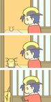  3koma :&gt; :3 baseball_cap blue_hair cafe_(chuu_no_ouchi) comic door gen_1_pokemon gold_(pokemon) hat male_focus pokemon pokemon_(creature) pokemon_(game) pokemon_hgss raichu smile squish 