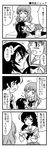  4koma ahoge blush breast_grab breast_sucking breast_sucking_through_clothes closed_eyes comic girls_und_panzer grabbing greyscale hairband isuzu_hana lap_pillow long_hair monochrome multiple_girls nanashiro_gorou ooarai_school_uniform pantyhose petting reizei_mako school_uniform serafuku takebe_saori thumb_sucking translated yuri 