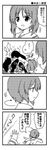  4koma comic fleeing girls_und_panzer greyscale isuzu_hana long_hair monochrome multiple_girls nanashiro_gorou nishizumi_miho ooarai_school_uniform reizei_mako running school_uniform serafuku short_hair sweatdrop takebe_saori thighhighs translated walk-in yuri 