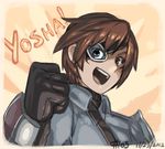  brown_eyes brown_hair clenched_hand colorized eternal_arcadia eyepatch flight_goggles gloves image_sample junkpuyo lowres male_focus senjou_no_valkyria senjou_no_valkyria_1 solo tumblr_sample upper_body vyse 