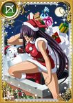  blue_eyes breasts christmas christmas_hat ikkitousen kan&#039;u_unchou kan'u_unchou large_breasts long_hair moon night official_art panties purple_hair smile upskirt zodiac 