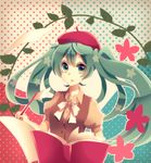  bad_id bad_pixiv_id blospro book bow bowtie green_eyes green_hair hat hatsune_miku long_hair looking_at_viewer solo twintails vocaloid 