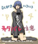  bad_id bad_pixiv_id blue_eyes blue_hair choumoku_(toriko_b_c) eyewear_switch glasses jewelry necklace oversized_clothes oversized_shirt persona persona_4 shirogane_naoto shirt short_hair skull_and_crossbones sleeves_past_wrists solo 