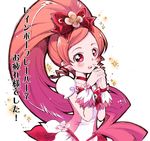  bow choker cure_blossom dress hair_bow hanasaki_tsubomi hands_clasped heartcatch_precure! long_hair magical_girl own_hands_together pink pink_eyes pink_hair ponytail precure red_bow red_choker ryun skirt smile solo white_background wrist_cuffs 