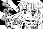  greyscale kirisame_marisa long_hair monochrome mushroom nibi open_mouth smile solo touhou 