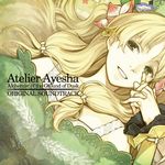  atelier atelier_ayesha ayesha_altugle hidari tagme 