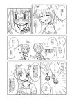  akemi_homura blush closed_eyes comic glasses greyscale kaname_madoka long_hair mahou_shoujo_madoka_magica monochrome multiple_girls nibi open_mouth short_hair smile translated 