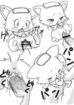  anal bestiality black_and_white canine censored chihuahua comic cub cum disembodied_penis dog female feral interspecies jewel_pet jewelpet kamekichi male mammal milky_quartz_(jewel_pet) monochrome penis young 