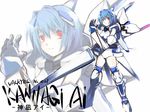  blaze_(artist) blue_hair blue_legwear character_name densou_tenshi_valforce elbow_gloves gloves huge_weapon kannagi_ai lance mecha_musume mechanical_arms one-piece_swimsuit polearm red_eyes short_hair solo swimsuit thighhighs thrusters weapon white_swimsuit zoom_layer 