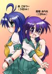  2girls ahoge android back-to-back back_to_back blue_hair cosplay crossover dr._slump fang gaketsu glasses green_eyes height_difference highres izumi_konata long_hair lucky_star multiple_girls norimaki_arale obotchaman_(cosplay) open_mouth purple_eyes purple_hair school_uniform smile 
