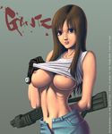  gantz reika_shimohira tagme zigenfruke 