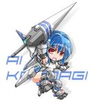  blue_hair blue_legwear bob_cut character_name chibi densou_tenshi_valforce elbow_gloves flat_chest gloves hair_intakes hair_ornament huge_weapon kannagi_ai karukan_(monjya) lance mecha_musume mechanical_arm one-piece_swimsuit polearm red_eyes short_hair solo swimsuit thighhighs thrusters weapon white_swimsuit 