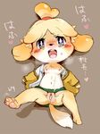  &#12452;&#12470;&#12527; after_sex animal_crossing anus artist_request blonde_hair blush breasts canine clitoris crying cum cum_in_pussy cum_inside dog doubutsu_no_mori female furry hair isabelle_(animal_crossing) japanese_text mammal nintendo nipples open_mouth purple_eyes pussy shizue shizue_(animal_crossing) shizue_(doubutsu_no_mori) solo tears text translation_request video_games 