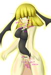  fortune_ladies fortune_lady_light tagme yu-gi-oh! 