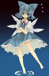  bad_id bad_pixiv_id barefoot blue_hair cirno ribbon short_hair solo takaharu touhou water wings 