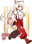  fujiwara_no_mokou long_hair marupeke ribbon solo touhou white_hair 