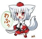  animal_ear_fluff animal_ears animated animated_gif blinking blush chibi fang hat inubashiri_momiji kazami_karasu open_mouth red_eyes shield short_hair silver_hair skirt solo sword tail tail_wagging tokin_hat touhou weapon wolf_ears woof 