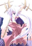  blue_eyes copyright_request long_hair mitsumi_misato solo staff white_hair 