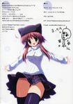  artbook blush breasts copyright_request green_eyes hat highres impossible_clothes impossible_shirt long_hair medium_breasts miniskirt open_mouth purple_hair scan scan_artifacts shirt skirt takeponi thighhighs wind wind_lift 