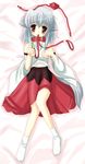  animal_ears bed collar dakimakura full_body hat highres inubashiri_momiji short_hair solo tail tokin_hat touhou white_hair wolf_ears wolf_tail yumemi_washuu 