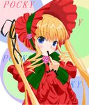  artist_request blonde_hair bonnet eating food hair_ribbon long_hair pocky ribbon rozen_maiden shinku solo 