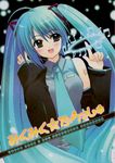  artist_name beamed_eighth_notes beamed_sixteenth_notes blush circle_name detached_sleeves eighth_note green_hair hatsune_miku highres long_hair musical_note nail_polish necktie nishimata_aoi open_mouth solo twintails very_long_hair vocaloid 