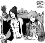  greyscale katekyo_hitman_reborn! male_focus monochrome multiple_boys rokudou_mukuro sawada_tsunayoshi 