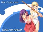  artoria_pendragon_(all) bent_over bikini blonde_hair error fate/stay_night fate_(series) green_eyes long_hair matou_sakura multiple_girls non-web_source purple_eyes purple_hair red_sarong saber sarong shinai swimsuit sword wallpaper weapon 