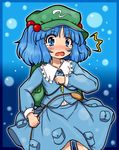  1girl backpack bag blue_eyes blue_hair blush bubble cattail eruru_(erl) frame hair_bobbles hair_ornament hat highres kawashiro_nitori long_sleeves open_mouth plant pocket shirt short_hair skirt solo surprised tears touhou two_side_up wavy_mouth 