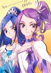  blue_eyes blue_hair brooch choker cure_diamond cure_sword dokidoki!_precure earrings hair_ornament heart hishikawa_rikka jewelry kenzaki_makoto long_hair magical_girl multiple_girls precure purple_choker purple_eyes purple_hair sketch smile spade_hair_ornament tima yellow_background 