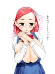  1girl areola_slip areolae artist_request breasts eitchna huge_breasts open_clothes open_shirt pink_hair shirt solo translation_request 