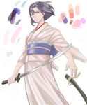  black_eyes black_hair drawr japanese_clothes kara_no_kyoukai katana kimono moratorian obi ryougi_shiki sash sheath sheathed short_hair solo sword weapon 