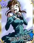  akizuki_ritsuko brown_eyes brown_hair card_(medium) card_parody character_name cinderella_girls_card_parody clearite diamond_(symbol) dress glasses idolmaster idolmaster_(classic) idolmaster_cinderella_girls microphone one_eye_closed open_mouth solo 