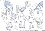  boots broom character_sheet glasses hat little_witch_academia lotte_jansson monochrome official_art witch witch_hat yoshinari_you 