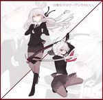  bad_id bad_pixiv_id boots braid danganronpa danganronpa_1 formal glasses gloves kirigiri_kyouko knee_boots lari long_hair multiple_girls one_knee pantyhose pekoyama_peko purple_eyes red_eyes school_uniform serafuku shinai shirt skirt suit super_danganronpa_2 sword translated weapon weapon_bag white_hair zoom_layer 