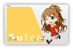  brown_hair chibi clearite football green_eyes hino_akane_(idolmaster) idolmaster idolmaster_cinderella_girls one_eye_closed skirt solo suica suica_design 